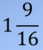 0201acil-968f-43x50.png