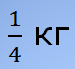 0201acjw-ba62-75x69.png