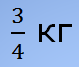 0201ack5-b501-79x67.png