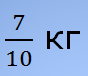 0201ack9-4333-88x76.png