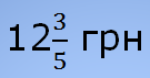 0201acky-d927-135x71.png