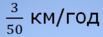 0201acnb-52dd-103x37.png