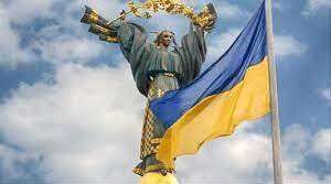 Підготовка до ЗНО. Дати з тем: "Стародавня історія України". "Русь - Україна (Київська держава). "Королівство Руське (Галицько - Волинська держава).Монгольська навала."