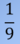 0201acpw-2782-20x44.png