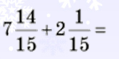 0201adb9-e700-233x115.png