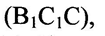 0201adcx-1e52-105x36.png