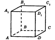 0201addl-80dc-190x138.png