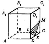 0201adg9-6ca2-166x149.png
