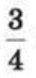 0201adig-d99a-74x158.png
