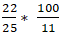 0201adij-45d8-132x77.png