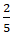 0201adl2-43af-31x76.png