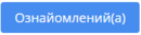 https://fs02.vseosvita.ua/0201ac5k-a71b-130x33.png