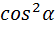 0201aen1-9e7f-55x29.png