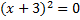 0201aeng-5cc9-80x20.png