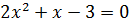 0201aepw-0cdf-130x25.png