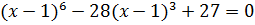 0201aesf-7850-255x25.png