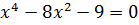 0201aesz-f4df-139x25.png