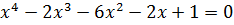 0201aevo-86d5-234x25.png