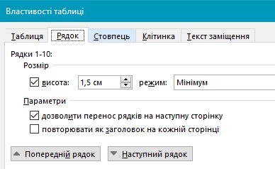 0201afe7-4fd2-388x238.png