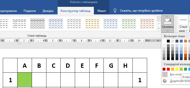 0201afe9-3ebf-749x348.png