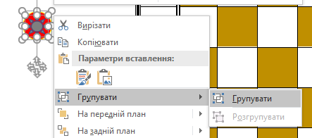 0201afee-32a4-443x196.png