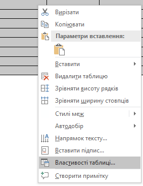 0201afef-d8ae-283x366.png