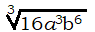 0201afph-e858-95x32.png