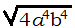 0201afpr-f30a-75x28.png