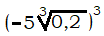 0201afse-b6ab-104x36.png
