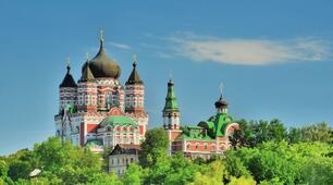 Яке сьогодні церковне свято