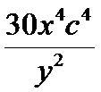 0201agbe-dc5e-113x103.png