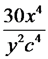 0201agbk-0fcc-96x119.png