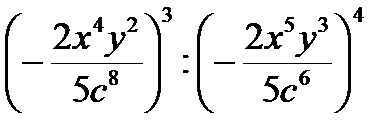 0201agc6-ee47-370x121.png