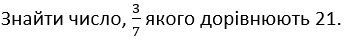 0201agkx-1182-349x45.png