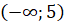 0201agmn-1413-64x25.png