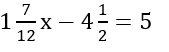 0201agne-d2bd-169x52.png