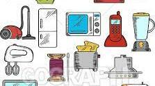 Full Blast 2 Unit 1b Vocabulary dictation