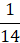 0201ah17-ac22-20x43.png