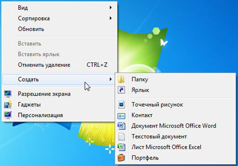 0201ahq2-ce86-485x338.jpg