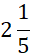 0201ahsj-c92e-30x55.png
