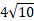 0201ahwi-5d51-34x21.png