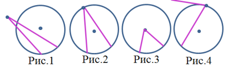 0201ai3v-d963-451x130.png