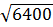 0201aiaz-6369-53x27.png