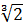 0201aibp-2e7b-24x27.png