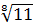 0201aibx-697a-34x27.png