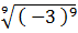 0201aicb-9b70-71x30.png