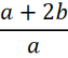 0201aigs-d194-63x54.png