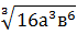 0201aihs-f34e-70x31.png