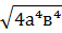 0201aihy-7872-57x31.png
