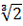 0201aiii-fac2-23x26.png
